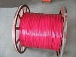 电线电缆-北京 北京 丰台区北京东丽邦碳纤维电热电缆供应列表-第1页